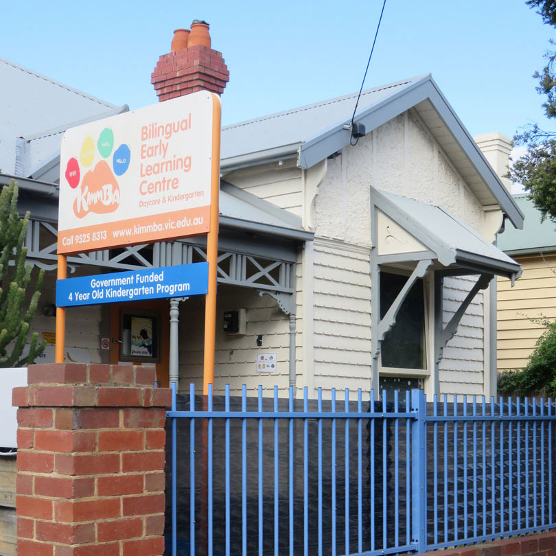 kimmba spanish child care melbourne 3